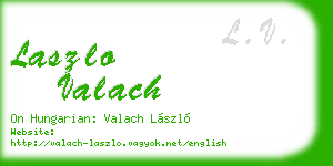 laszlo valach business card